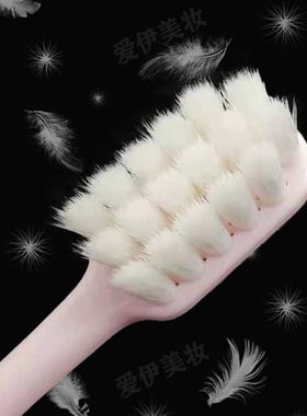 3011尚护龈情侣口清家庭装超软学生小头牙刷软毛新品通用手动包邮