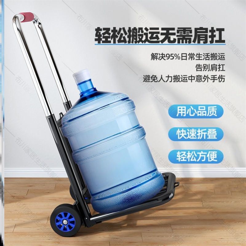 德国进口小拉车折叠车家用搬运拖车购物买菜摆摊手推车轻便携