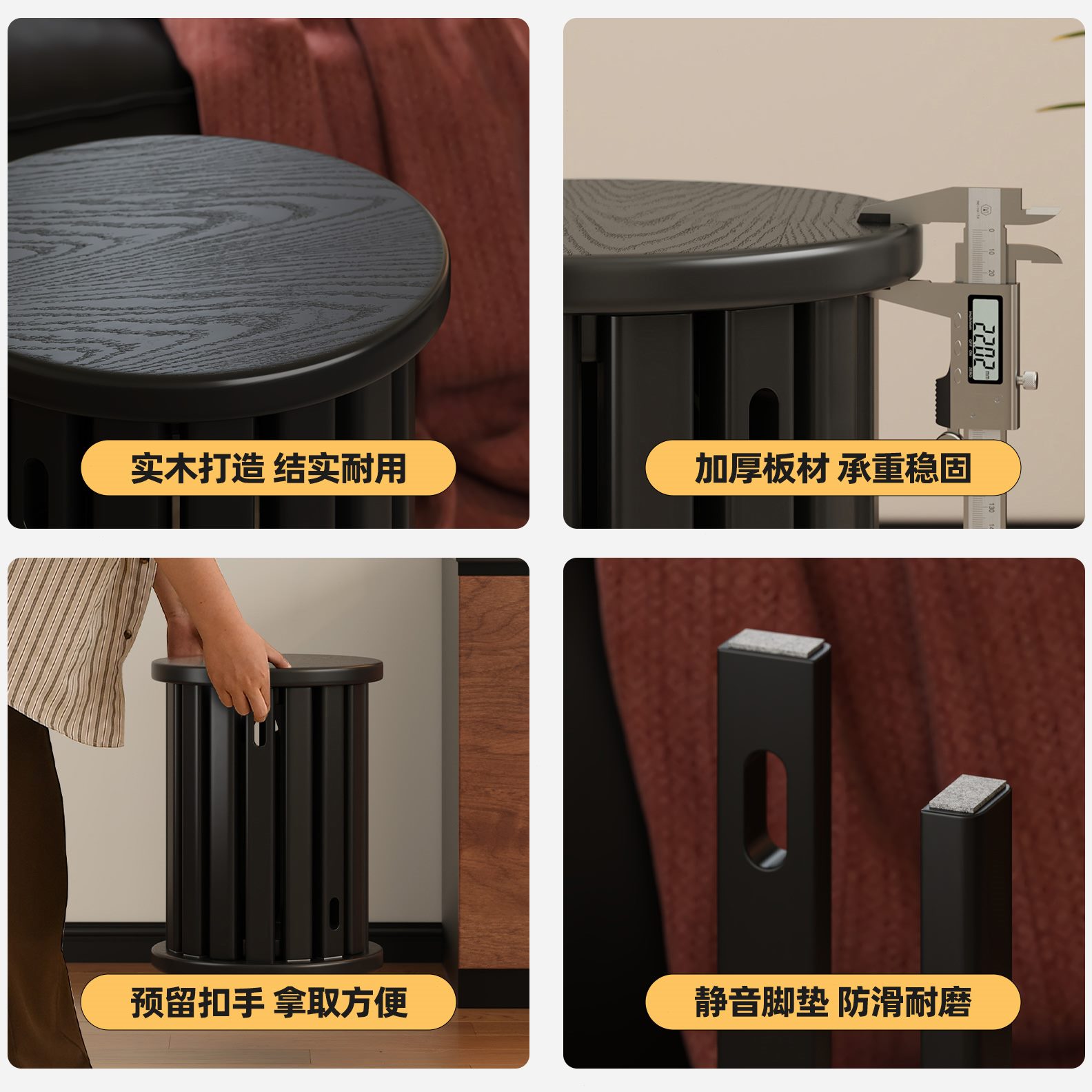 木凳小凳子家用矮凳板凳叠叠乐客厅吃饭餐桌凳组合多功能实木圆凳
