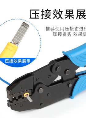 绝缘耳/5BDV鼻10片铜接线冷压端子/2压5端子5.接线端子-形预1.2线