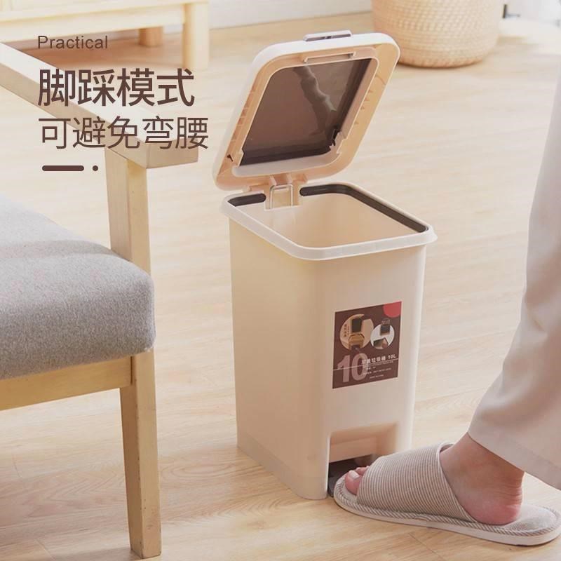 家用拉级桶手按脚踏式拉极拉机捅圾垃桶客厅带盖垃圾筒有盖简自动