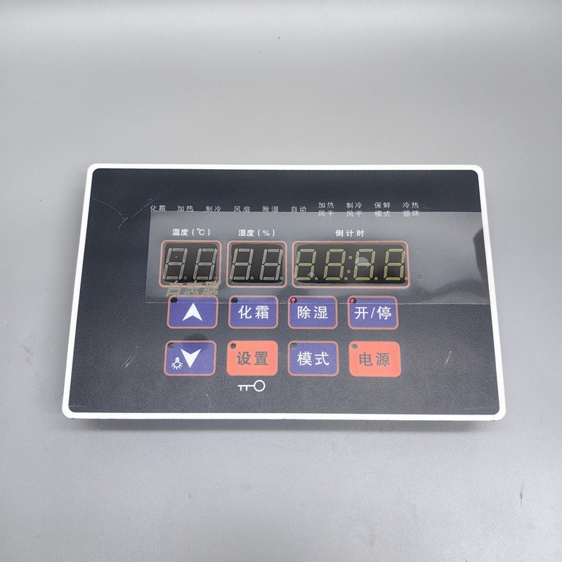 JCV-202温控器商用挂鸭柜电脑板风干200冷藏冰箱雪柜主板JCV-201