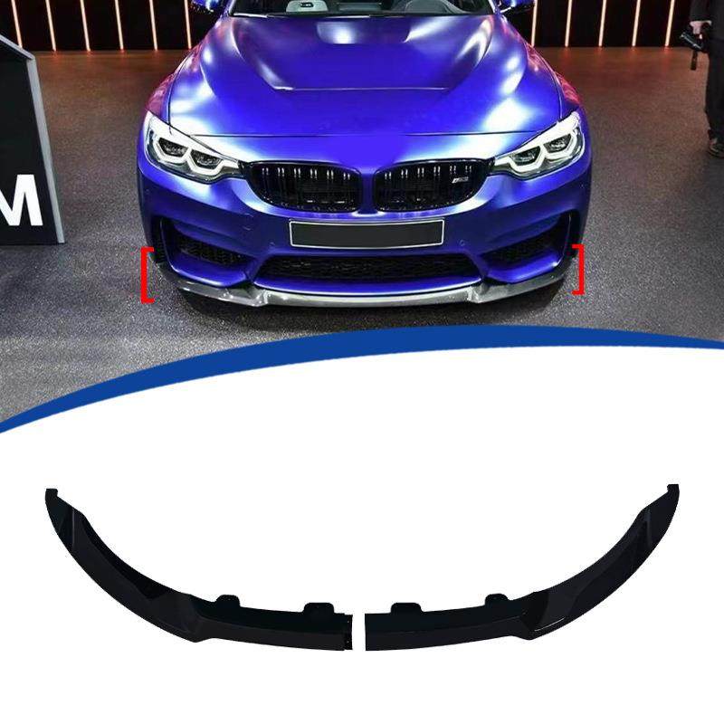 适用于2013-2019款F80加装CS款前铲前唇M3前铲2段式