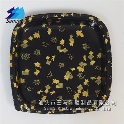 SM1-3113A一箱200套一次性塑料大托盘大号寿司打包盒