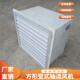 5.00.25KW6170m3 玻璃钢方形轴流风机DFBZ h135pa1450r