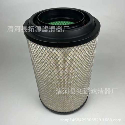 适配K2841空气滤芯豪沃T7h解放J6悍威空滤陕汽德龙F3000滤清器PU