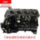 6C1Q 6010 B1D2.4新世代JX4D24全顺V348缸体机体发动机配件