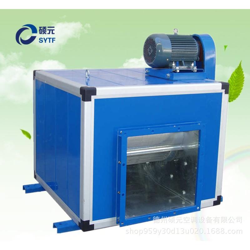 低噪声HTFC-I排烟柜式离心风机HTFC-II通风柜式离心风机