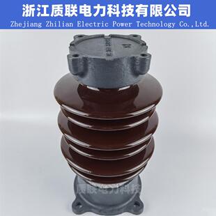 ZSW-20/8高压陶瓷绝缘子ZSW-24/8户外支柱绝缘子20KV母线支撑瓷瓶