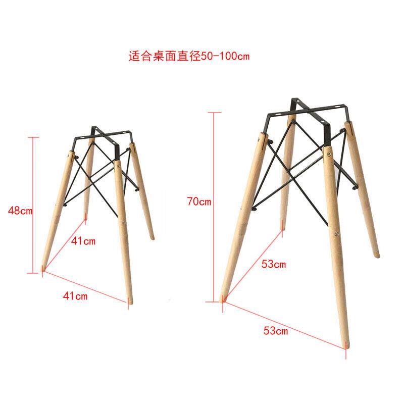简约铁架桌腿餐桌木质桌架铁线桌脚架子支架腿支架脚架榉木桌支架