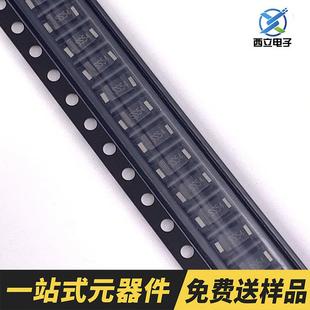 SS54FSMAF5A40V贴片超薄肖特基二极管SS54超薄贴片DO214AA