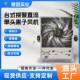 台式 报警直流单头离子风机LED组装 生产离子风机除静电离子消除器