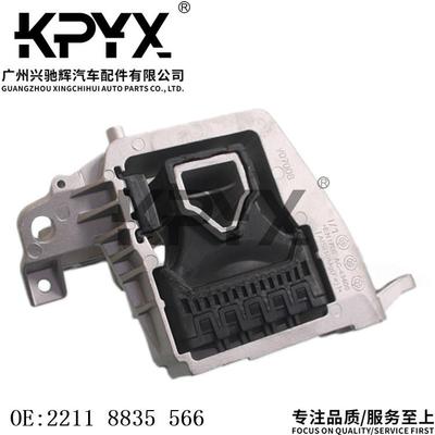 适用宝马MINI迷你X1X2发动机机脚胶发动机支架胶垫OE:22118835566