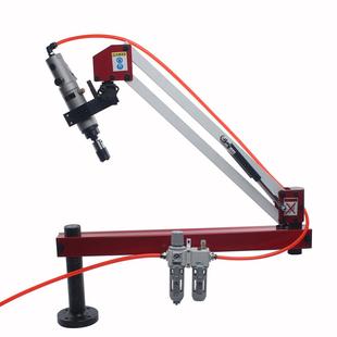 M16万向气动攻丝机气动攻牙机配过载保护夹头1500MM
