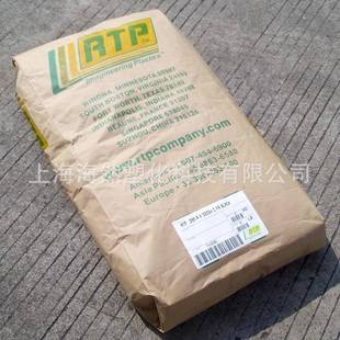 玻纤维增强 2105 耐高温 高强度 高抗冲击 PEI 高刚性 聚醚酰亚胺