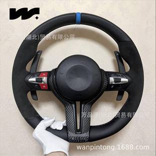 适用宝马丁字方向盘x1234567M3M6E90E60升级定速巡航换挡拨片