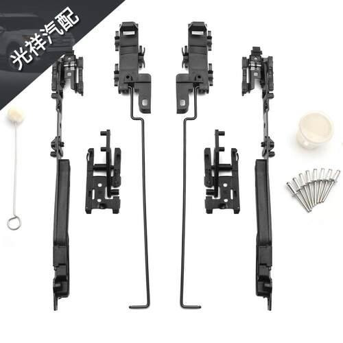 供应汽车改装征服者天窗修理包适用于福特F150/F250F350F450