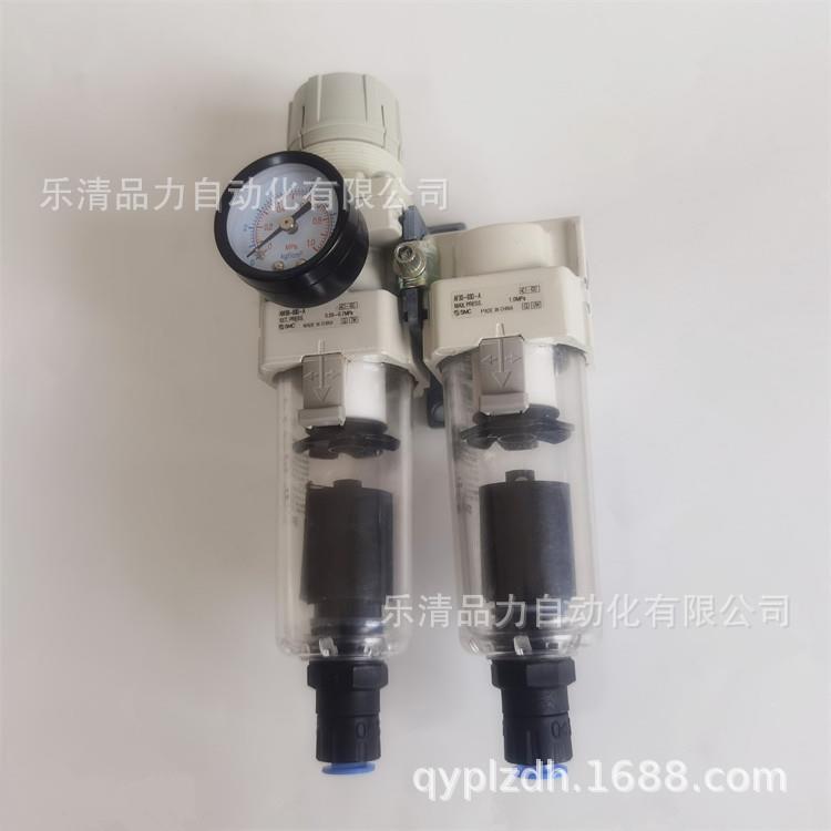 二联件AC20D-01D-02D-01C-02C/DG/DE/CG/CE-S-V-V1-1-2-N-R-A-B-D