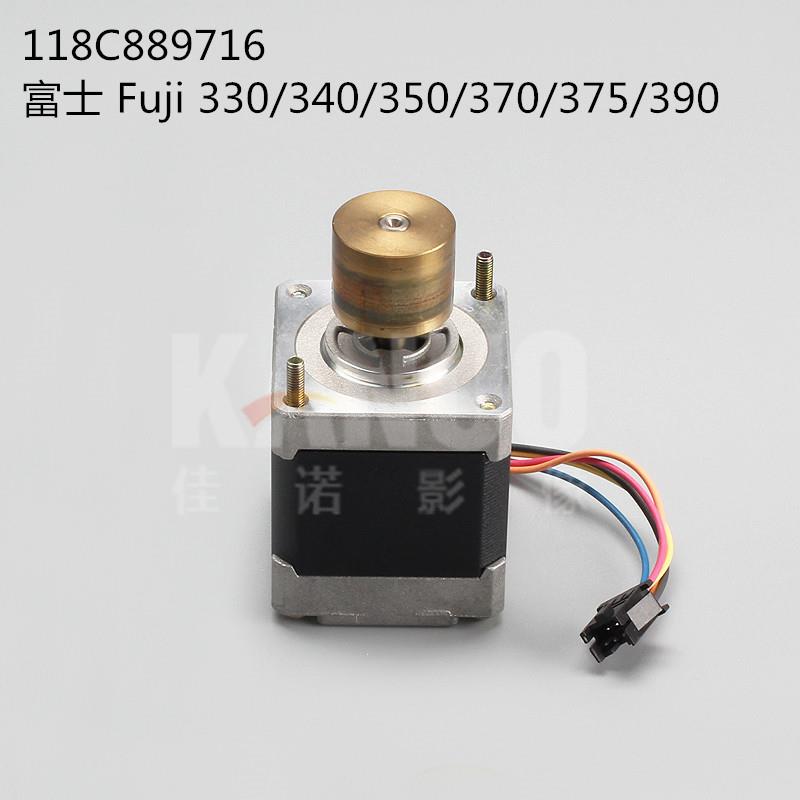原装拆机富士330/340/350/370/390冲印机钢带电机118C889716