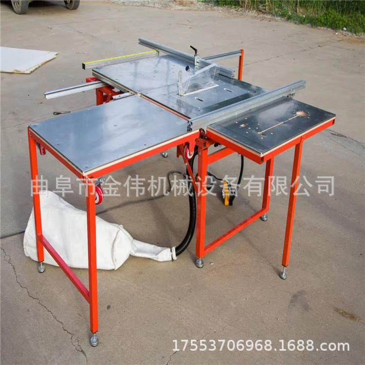 切板不崩边无尘开料锯新款无尘子母锯折叠式电锯工作台出厂价,电子/电工,接线端子,淘宝优惠券,粉丝福利购,淘宝优惠卷