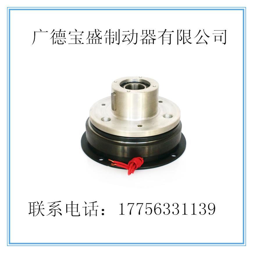 DLD2-80C电磁离合器电工纯铁DT4精工打造