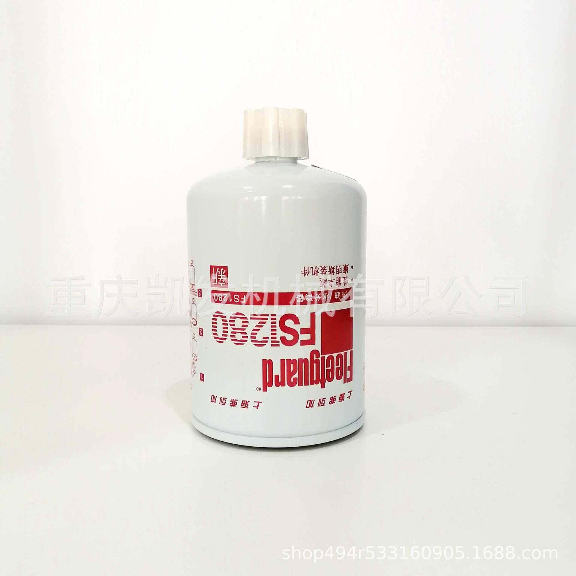 供应发电机组零部件燃油滤清器FS1280