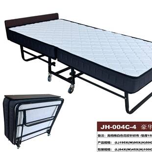宿舍酒店用简易折叠床酒店加床折叠床金属宾馆用折叠床单人折叠床