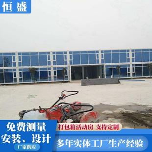 工地办公集装 箱房临建房屋住人快拼箱活动房宿舍夹芯彩钢板房