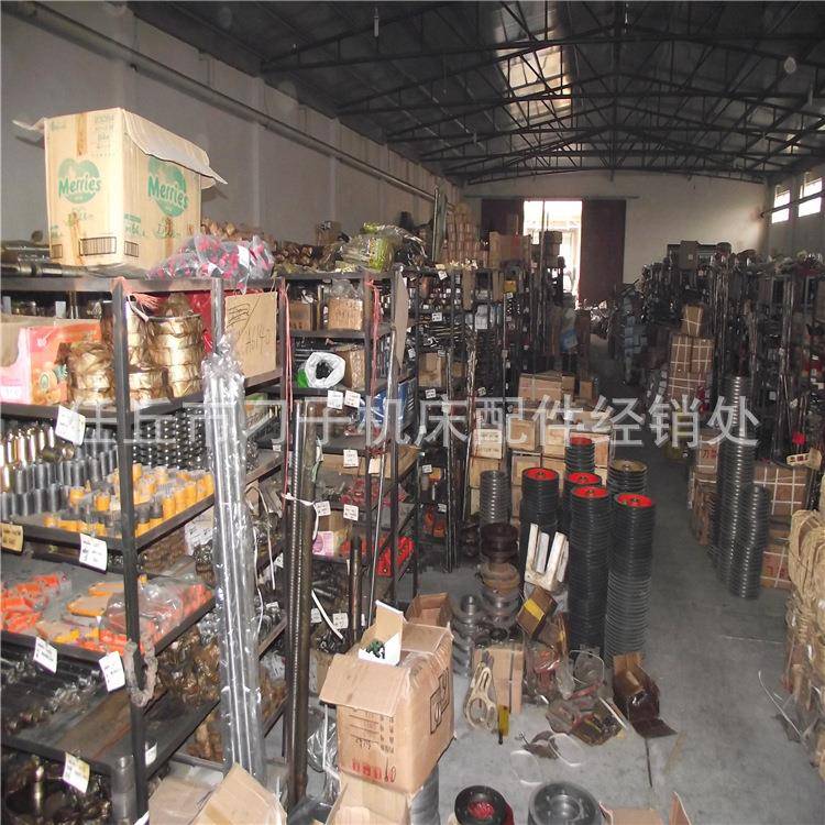 上海磨床平面磨床配件M7120AM7120M7130M7132A平面磨床主轴