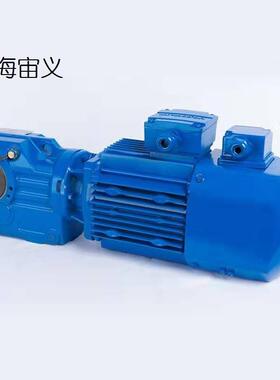 BWY17-17-45kw，GF67-Y0.25-4P-m1-B-0°减速机总成BWY5-17