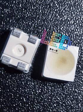 1210RGB可编程led灯珠WS2812b-3528幻彩四脚内置IC雾状5V高亮金线