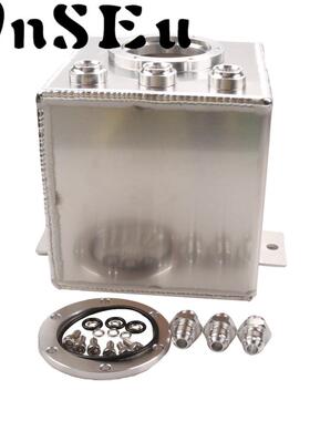 2L黑色AN6缓冲罐带3PC汽车改装TK83BK钢坯铝燃料缓冲罐储存罐