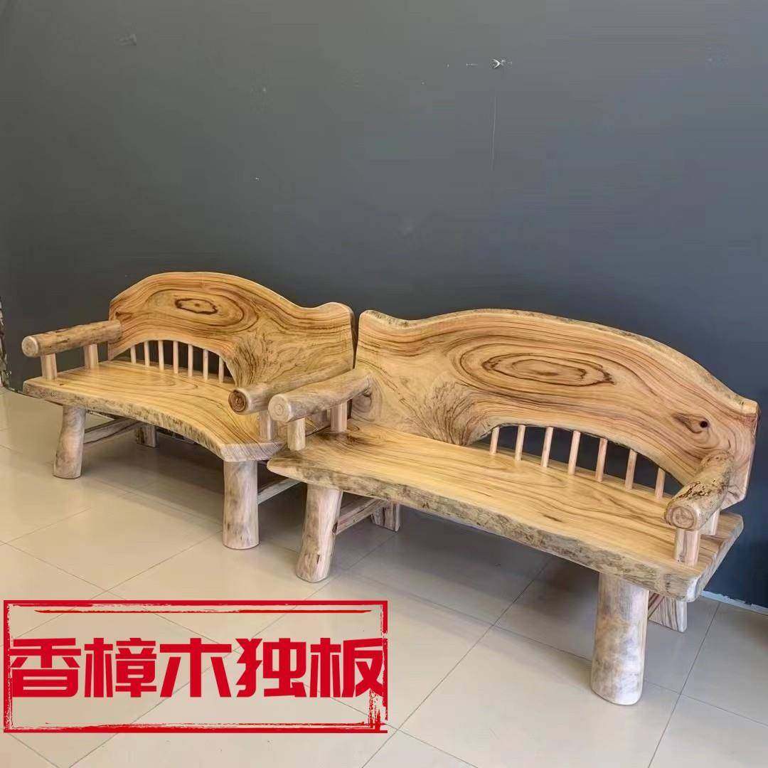 香樟木实木沙发三人长椅原木异形独板简约原生态躺椅客厅户外整装,电子/电工,接线端子,淘宝优惠券,粉丝福利购,淘宝优惠卷