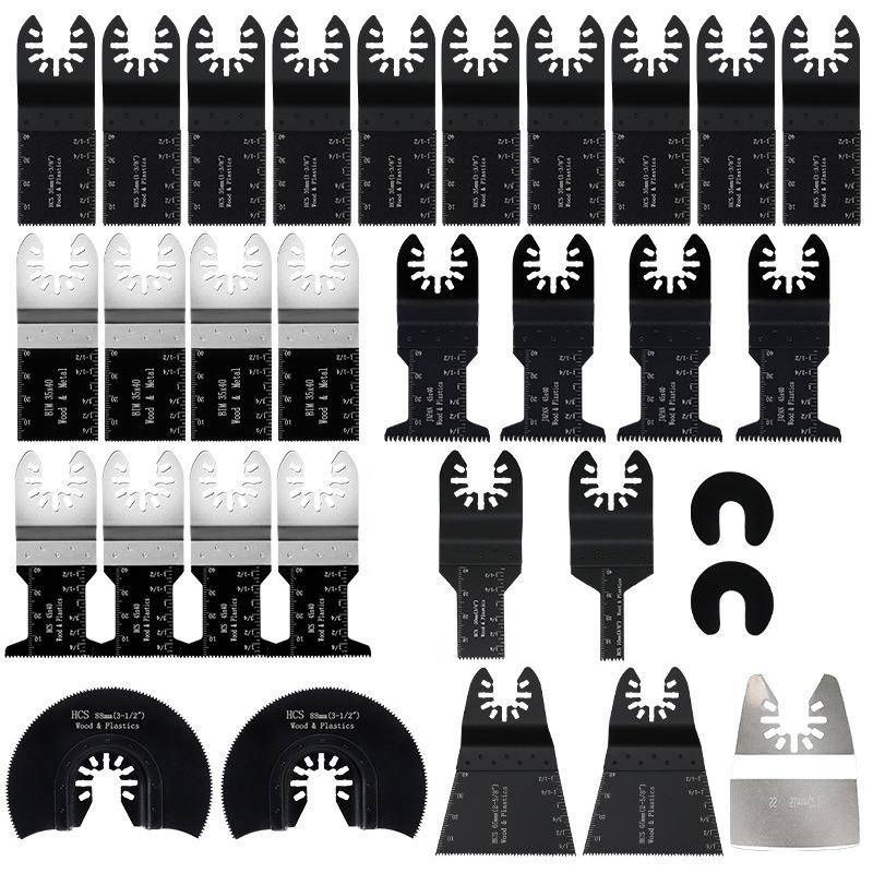 万用宝锯片31件套多功能快装摆动锯配件木工电动工具开孔切割