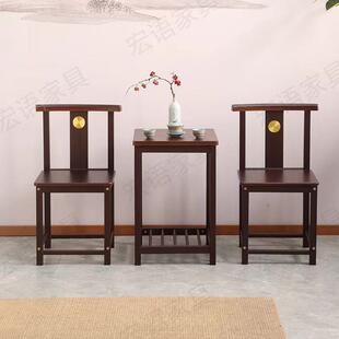 实木围椅餐椅仿古中式琴梳靠背椅太师椅家用客厅圈椅主人茶桌椅子