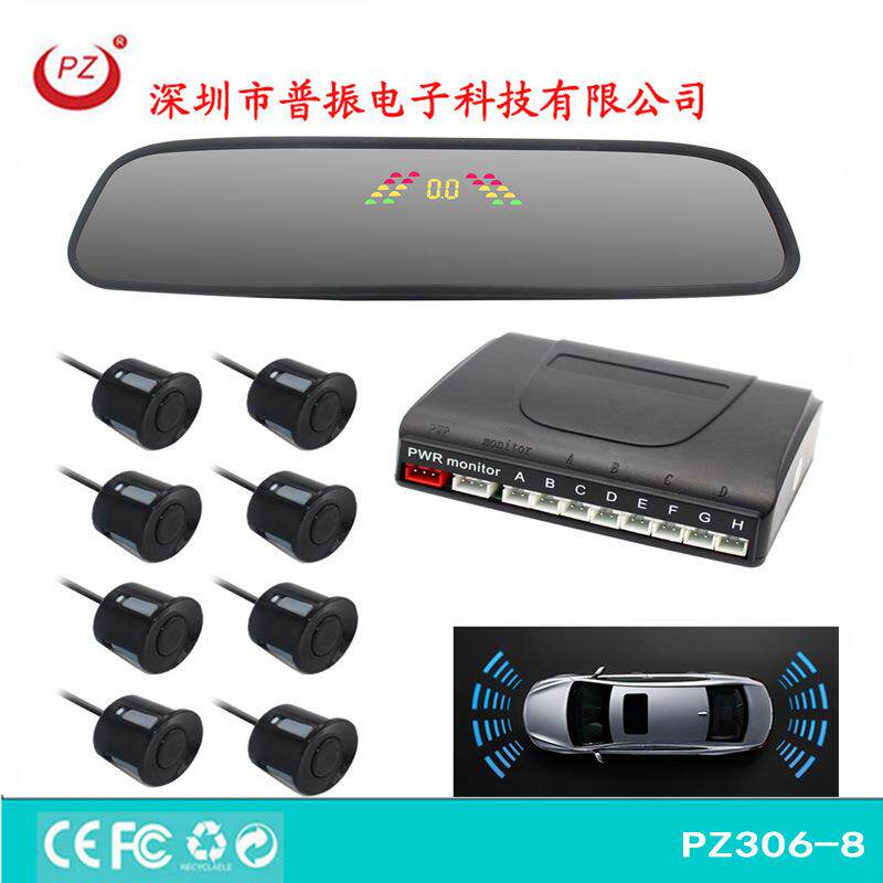 热销汽车LED大小月牙倒车雷达蜂鸣语音468探头后视倒车雷达