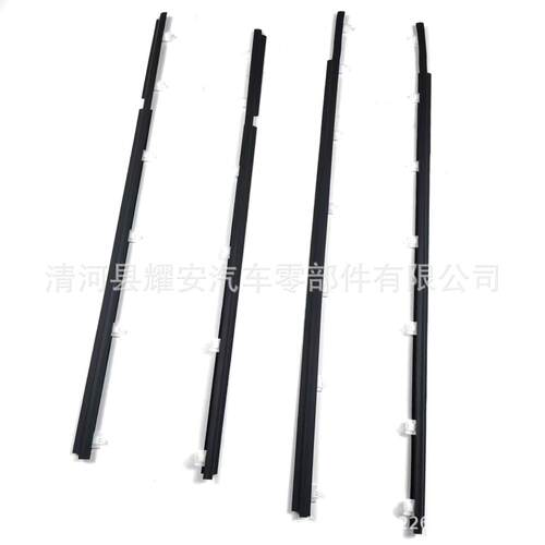 适用于丰田陆地巡洋舰外压条密封条68210-6001068160-60010