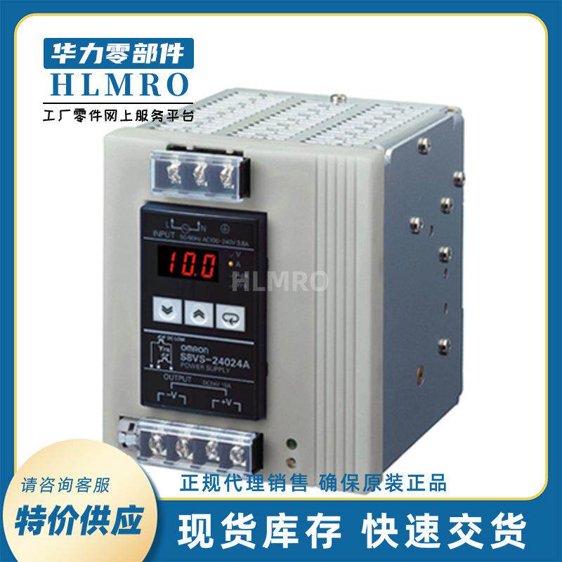 原装供应开关电源S8VS-18024dc24v开关电源