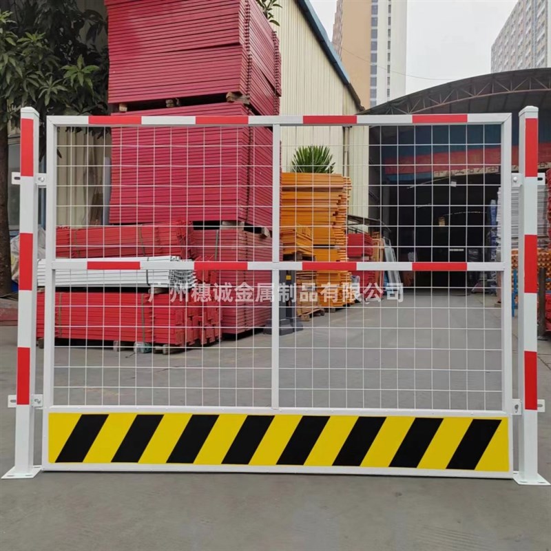 广州厂家直销临边警示防护栏 建筑工地网片竖管冲孔围蔽基坑护栏