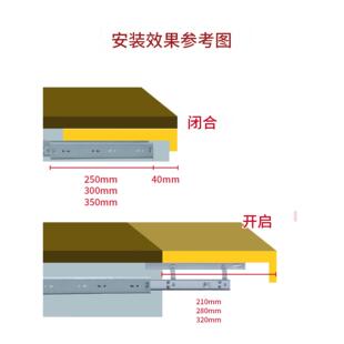 ft滑轨三段伸缩省空间折叠缓冲五金餐桌台面延长板升降轨道路轨