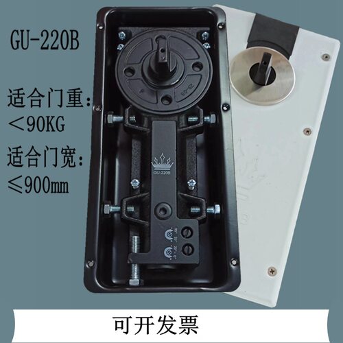 地弹簧220B液压缓冲玻璃门不锈钢门木门用地弹簧可调节静音阻尼
