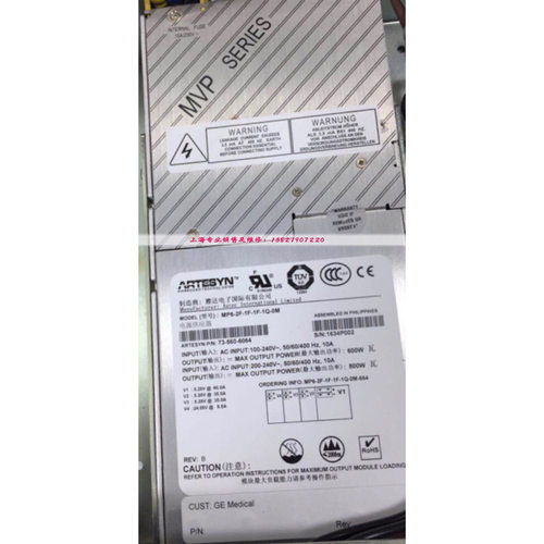 MP6-2F-1F-1F-1Q-0M电源现货质保半年测试OK