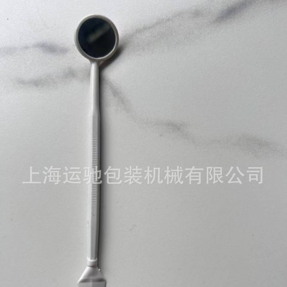 供应口腔镜包装机 口镜 探针包装机 一次性医疗用品包装机