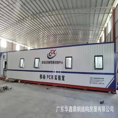 非标式集装箱房 设备工具箱房 集装箱房屋 箱式房活动板房集装