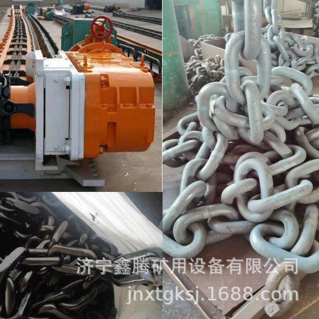 生产销售30*108-C矿用圆环链条起重机配件热处理刮板机捞渣机6-20