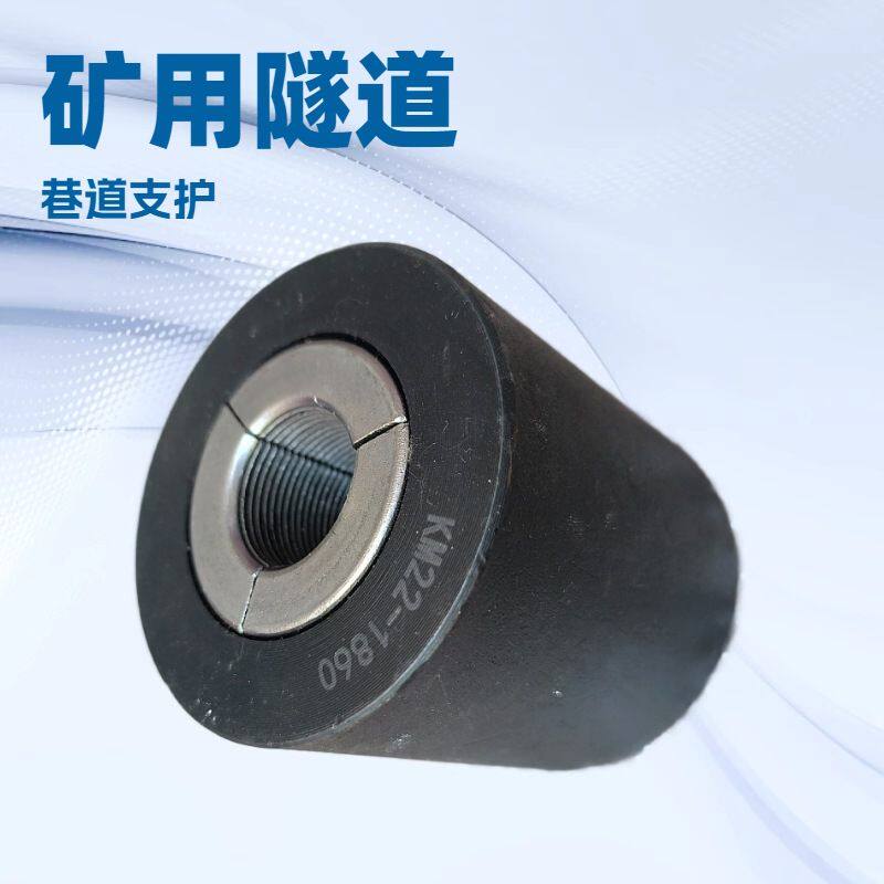 KM22矿用锚索锚具现货供应单孔多孔锚具预应力锚具