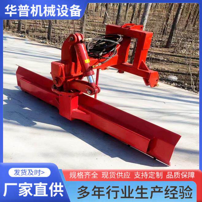 液压平地机 土壤整平机器 液压刮板刮平机 水平找平机 加重整平机