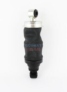 高马特空气弹簧青岛解放新大威驾驶室后减震气囊5001020-Q824A