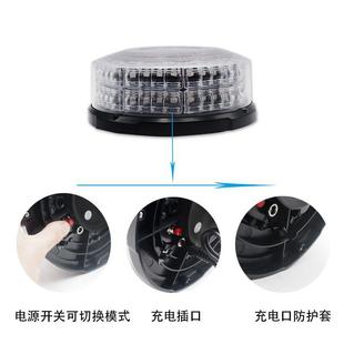 高亮汽车无线遥控充电警示灯吸顶移动式红蓝黄LED吸顶频闪爆闪灯