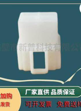 厂家生产DJ70414-6.3-11汽车线束连接器6.3系列连接器电线